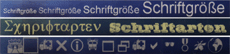 LCD Großanzeige